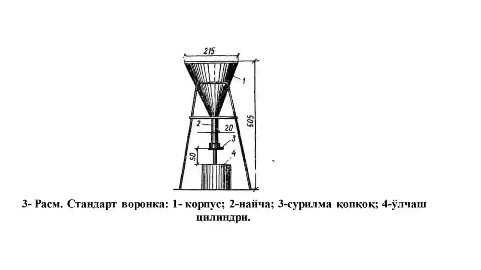 Betonlar uchun yirik to'ldirgich - shag'altosh chaqiqtosh 4