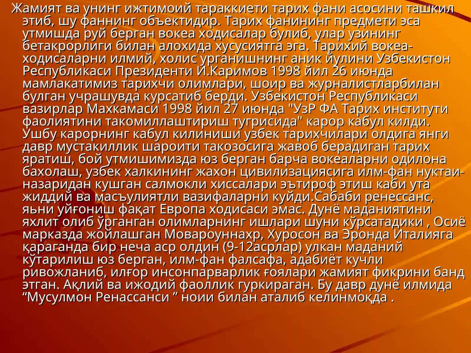 IX-XIасрларда шарқ олимларининг дунё илмий тараққиётига қўшган хиссаси 4