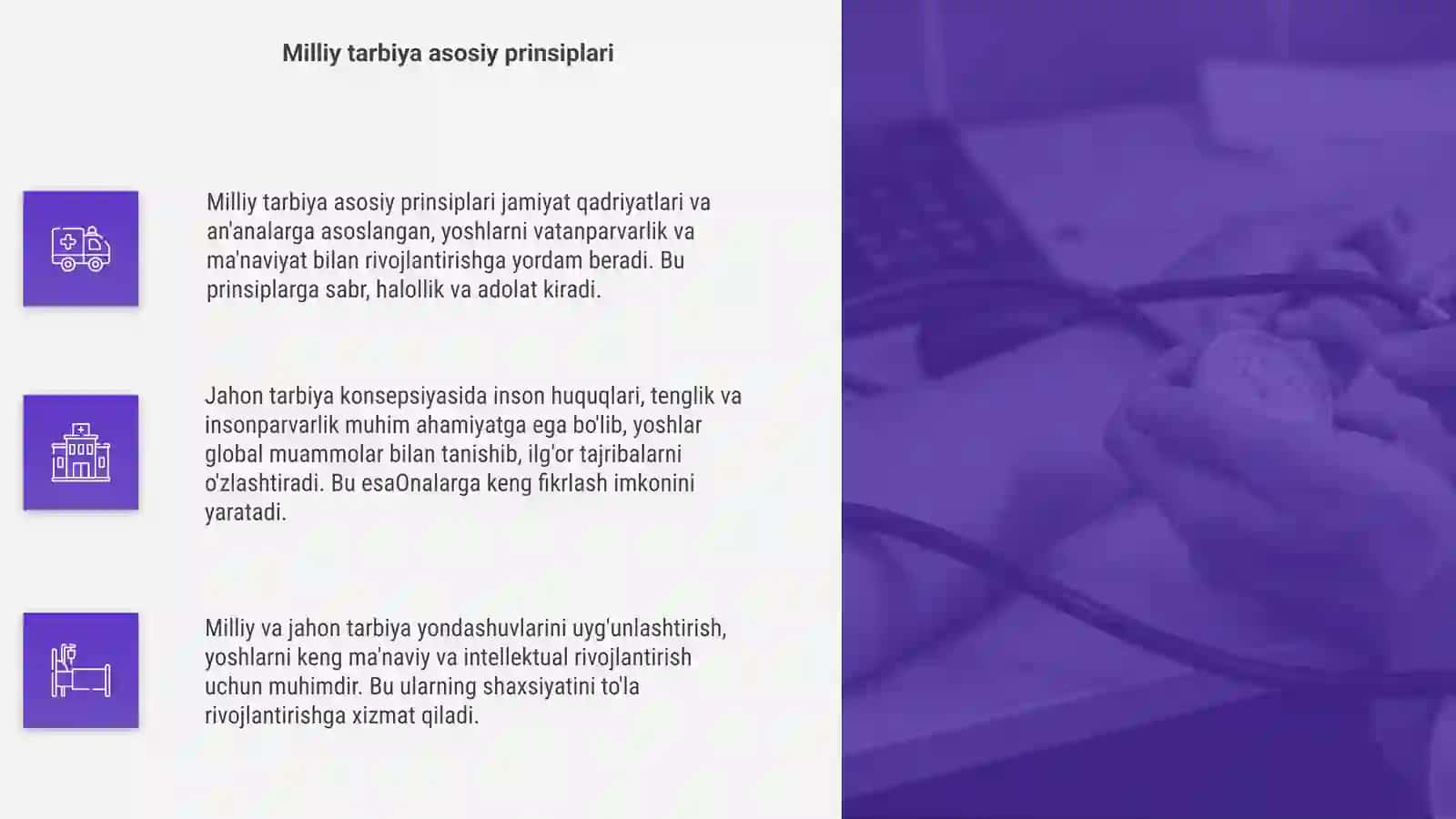 Milliy va jahon tarbiya konsepsiyalari 4