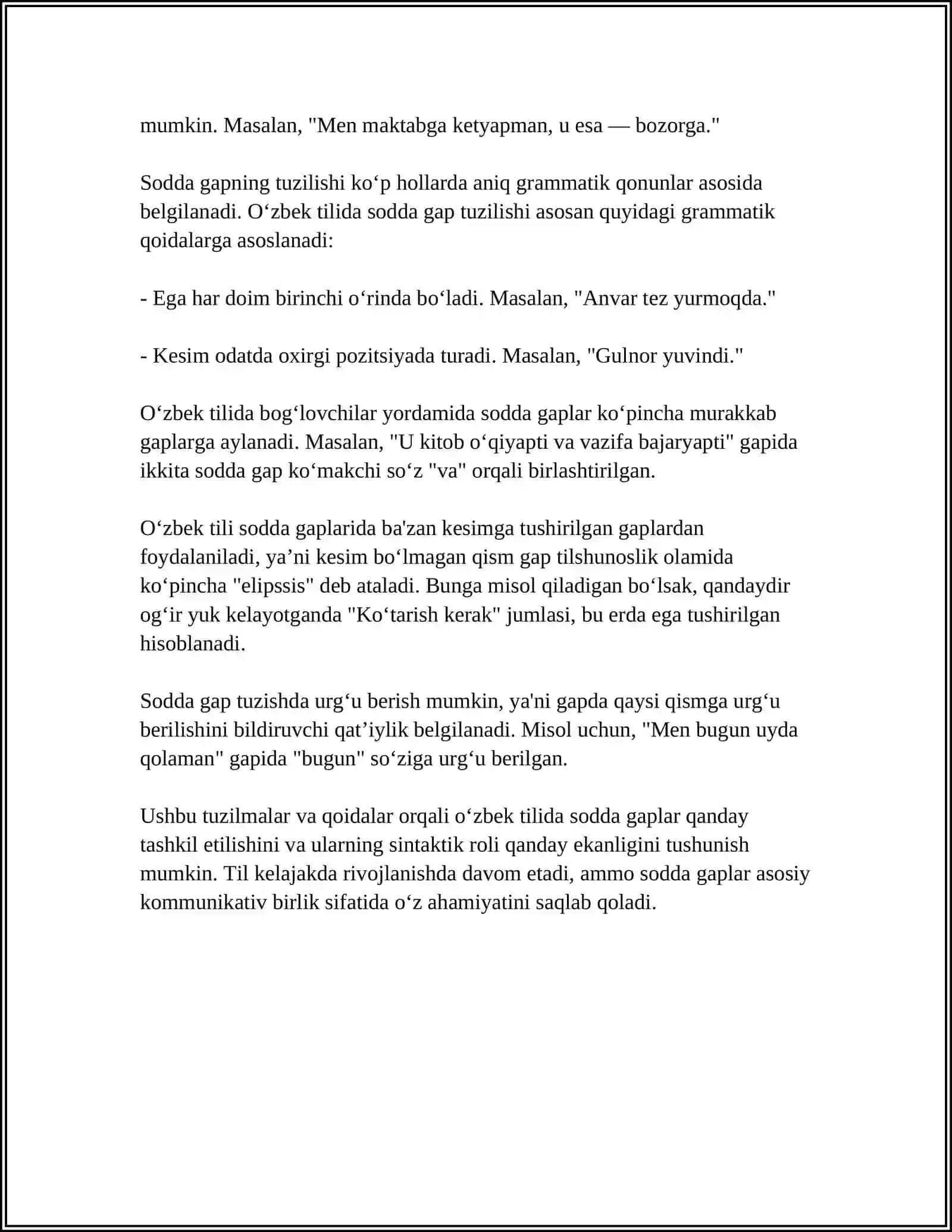 BOSHLANG'ICH SINFDA GAP USTIDA ISHLASHDAGI IZCHILLIK 4