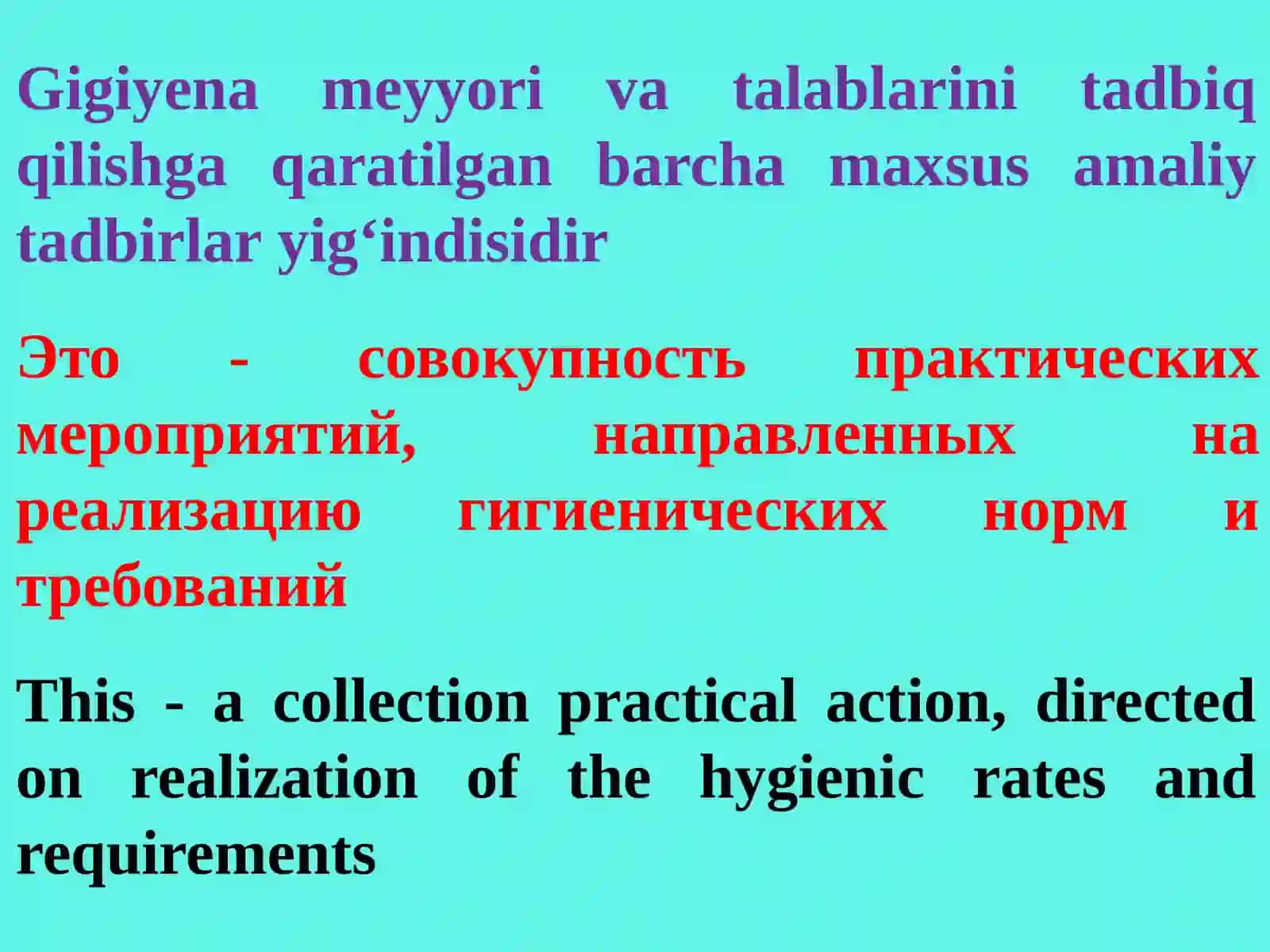 XIRURGIK BEMORLARNI PARVARISHI 4