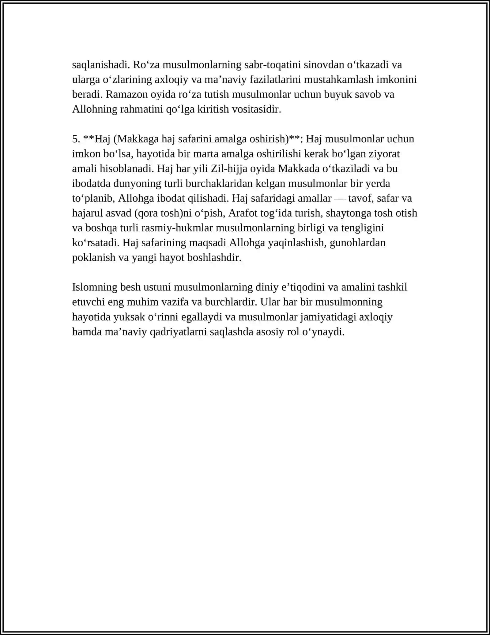THE FIVE PILLARS OF ISLAM— POSTER 4