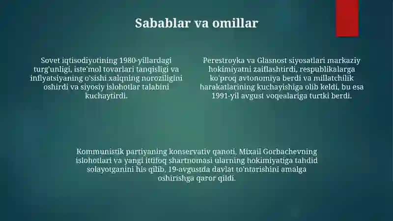 1991-YIL AVGUST VOQEALARI. TTCHP 4