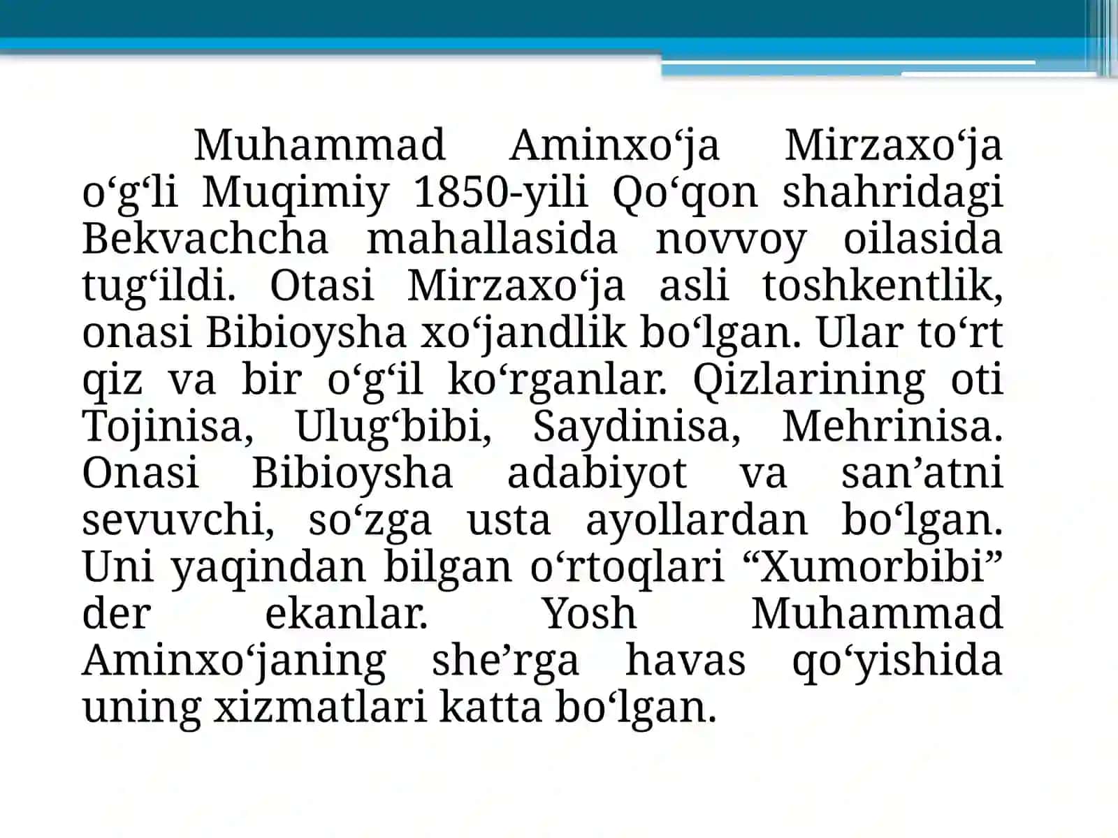 Muqimiyning adabiy merosi 4