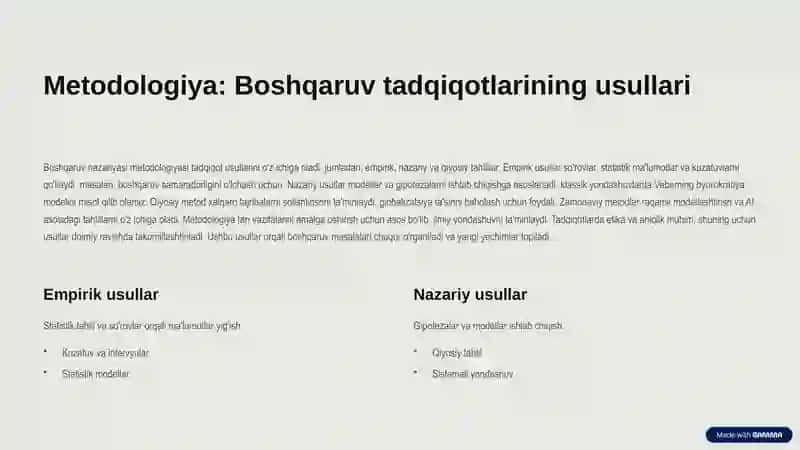 Davlat va munitsipal boshqaruv nazariyasi: Klassik va zamonaviy yondashuv 4