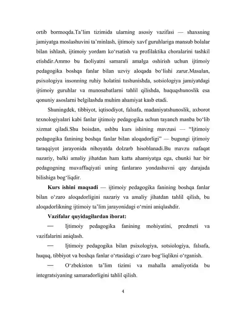 IJTIMOIY PEDAGOGIKA FANINING BOSHQA FANLAR BILAN ALOQADORLIGI. 4