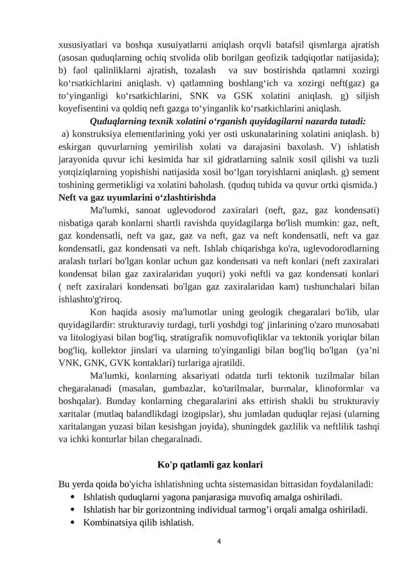 Neft va gaz konlarini ishlatishda geofizik nazorat 4