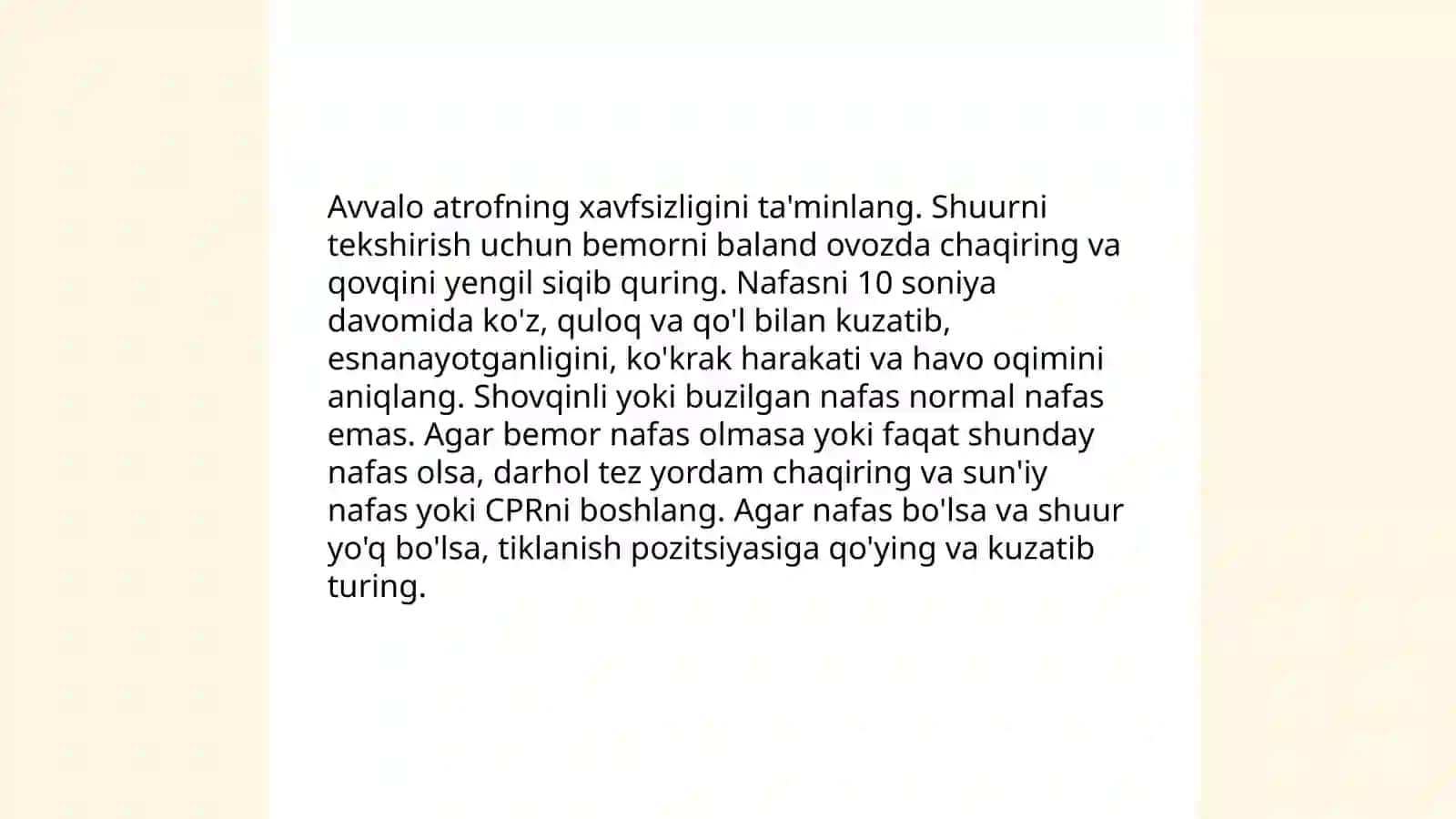 Suniy nafas berish qoidalari 4