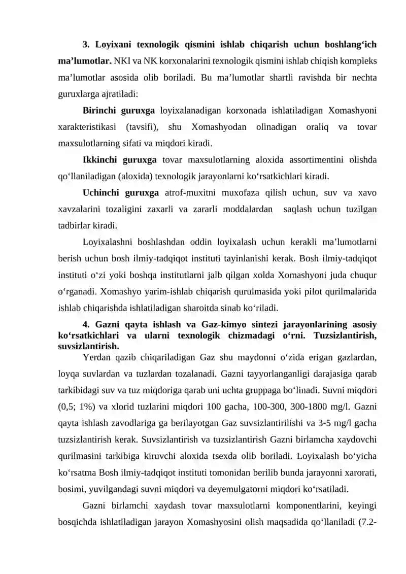 NEFT va GAZNI QAYTA ISHLASH KORXONALARINI (GQIK) VA GAZ KIMYOSI KORXONALARI (GKK) TEXNIK-IQTISODIY ASOSLASH KO‘RSATKICHLARI 4