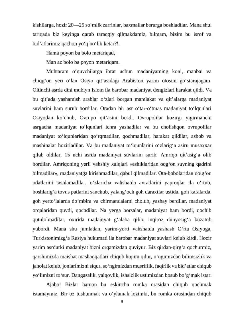 AVLONIYNING “MADANIYAT TO‘LQINLARI” MAQOLASI VA E.TOFFLERNING “UCHINCHI TO’LQIN” ASARINI QIYOSIY TAXLIL ETISH 4