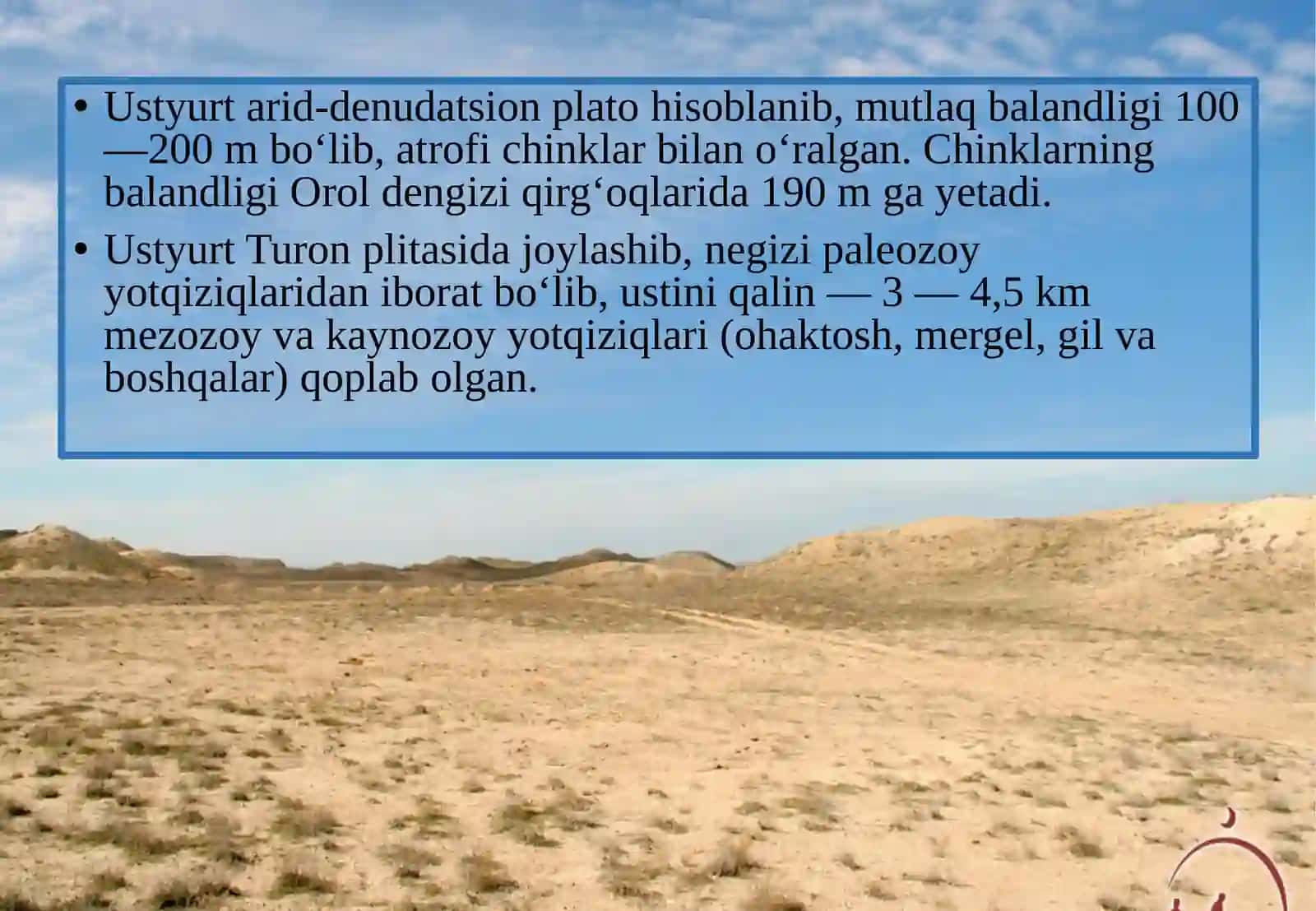 USTYURT TABIIY GEOGRAFIK OKRUGI 4