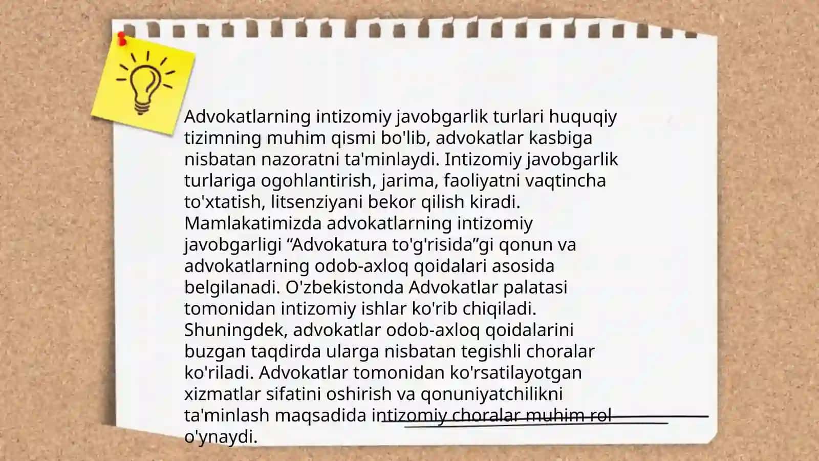 Malaka komissiyalari va advokatning intizomiy javobgarligi 4