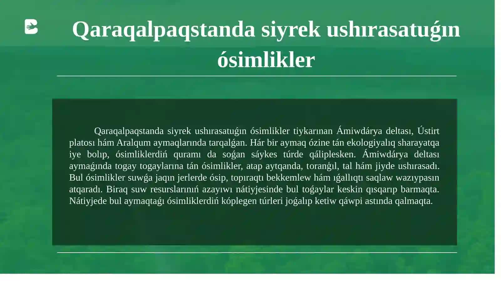 Qaraqalpaqstan táriyxi hám ekologiya 4