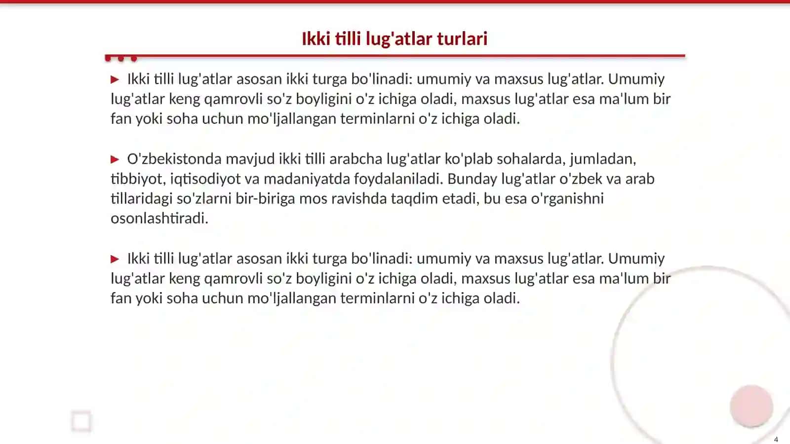 O'zbekistondagi ikki tilli arabcha lug'atlar 4