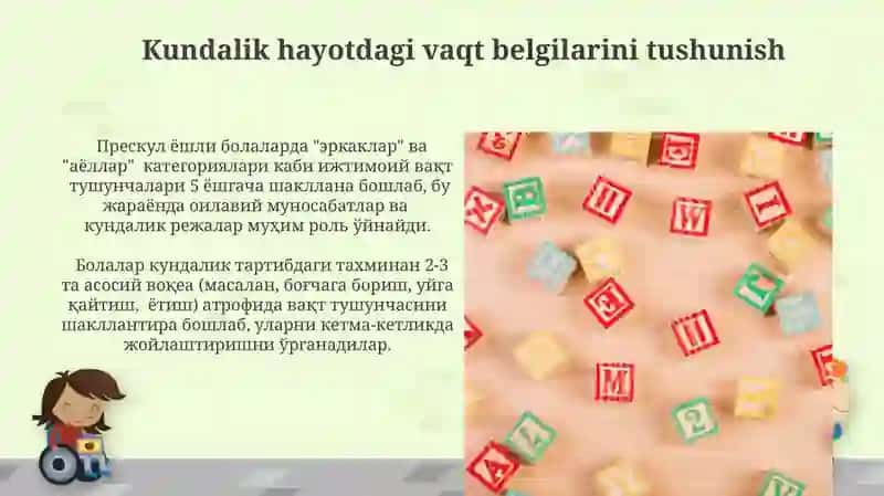 Vaqt haqidagi tasavvurlarni shakllantirish 4