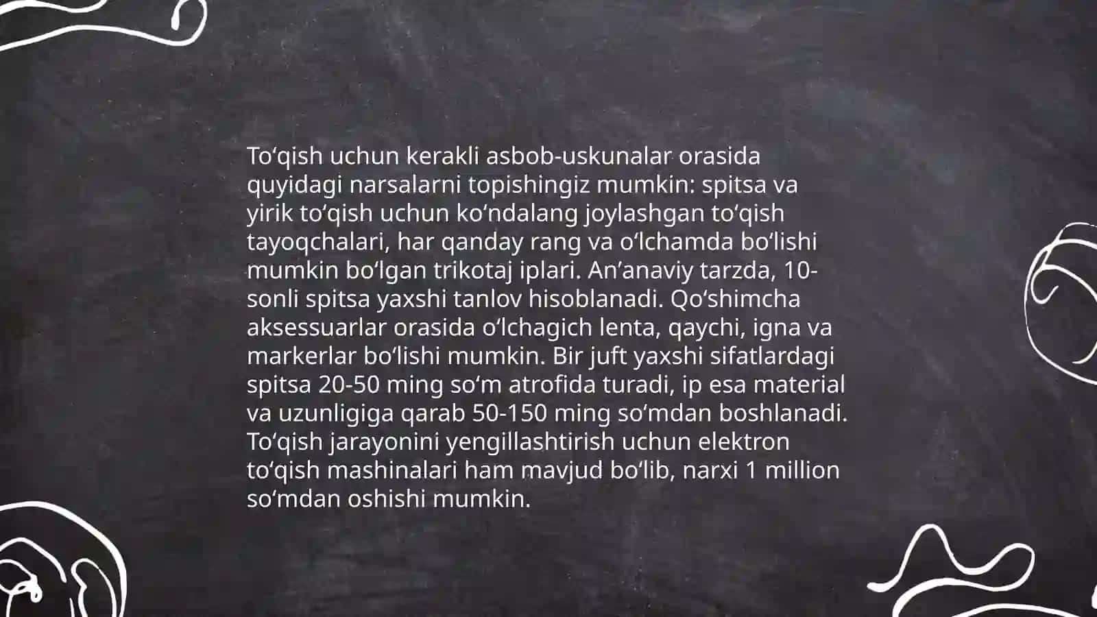 Ilmoq bilan oʻyinchoq toʻqish usullari 4