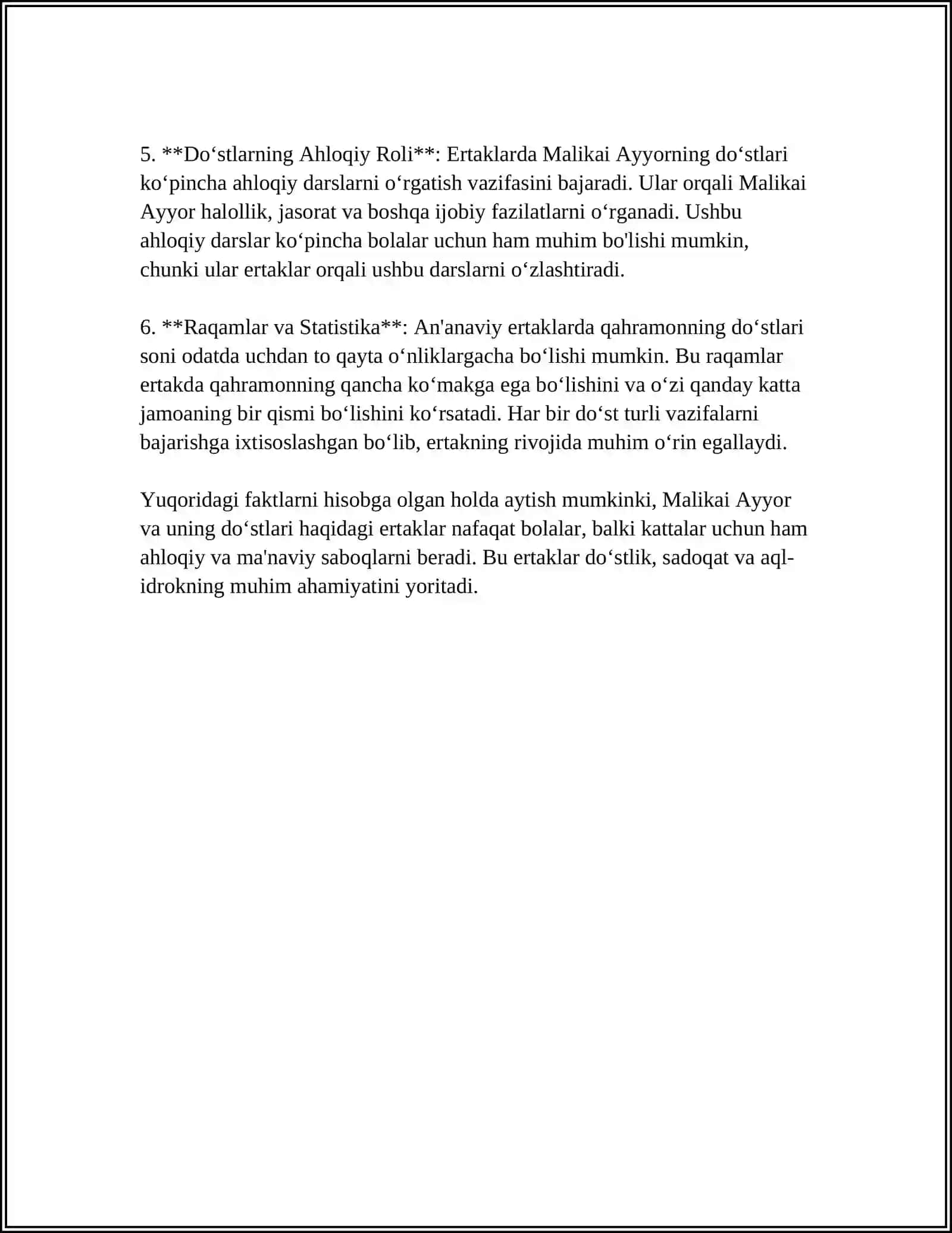 MALIKAI AYYOR DOSTLARI HAQIDA 4