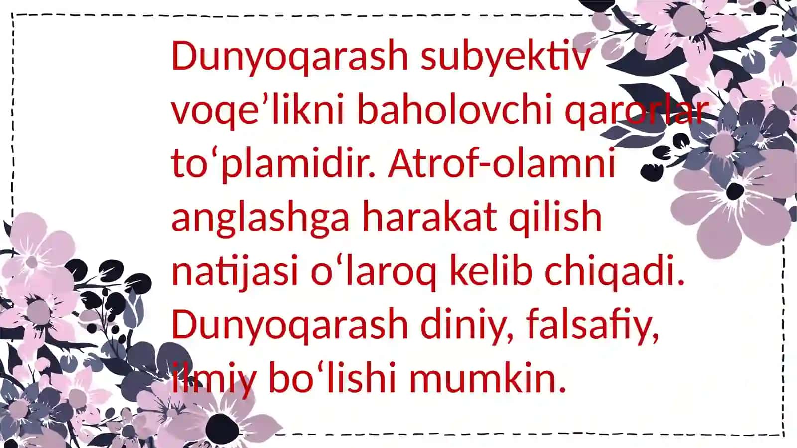 Dunyo qarashining mohiyati tuzilishi va funksiyalar 4