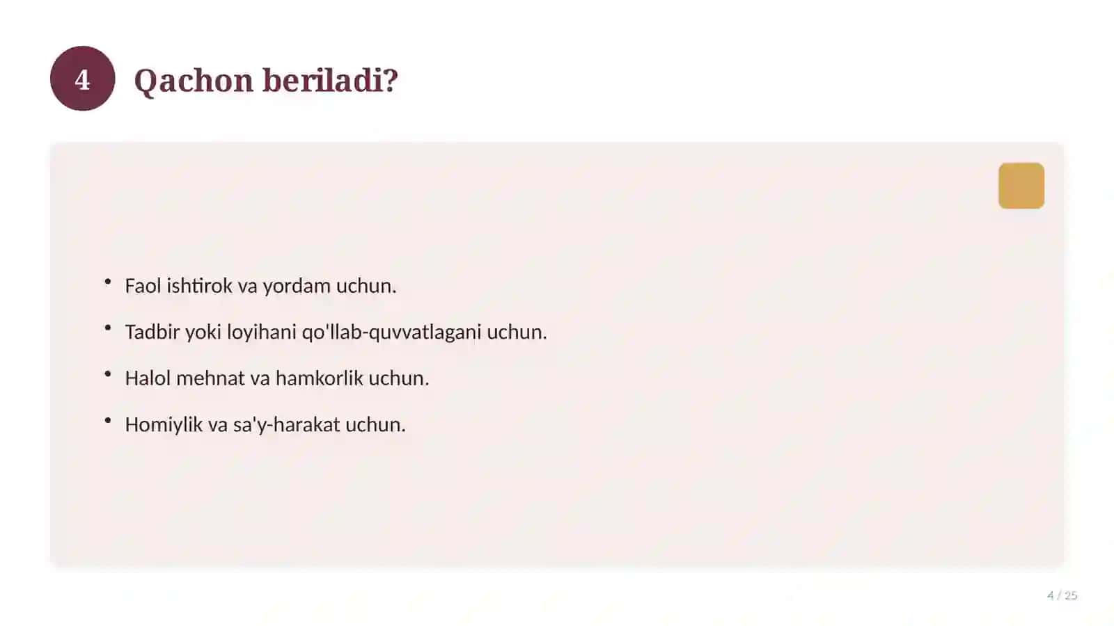 Ota-ona uchun tashakkurnoma 4