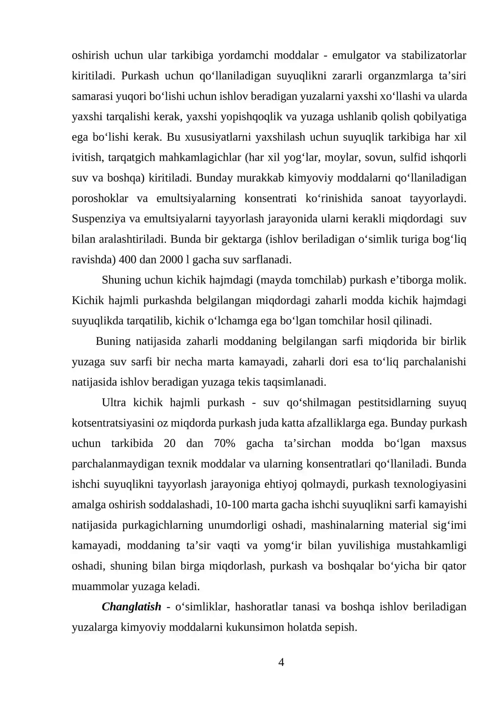 O‘SIMLIKLARNI HIMOYALASH MASHINALARI 4