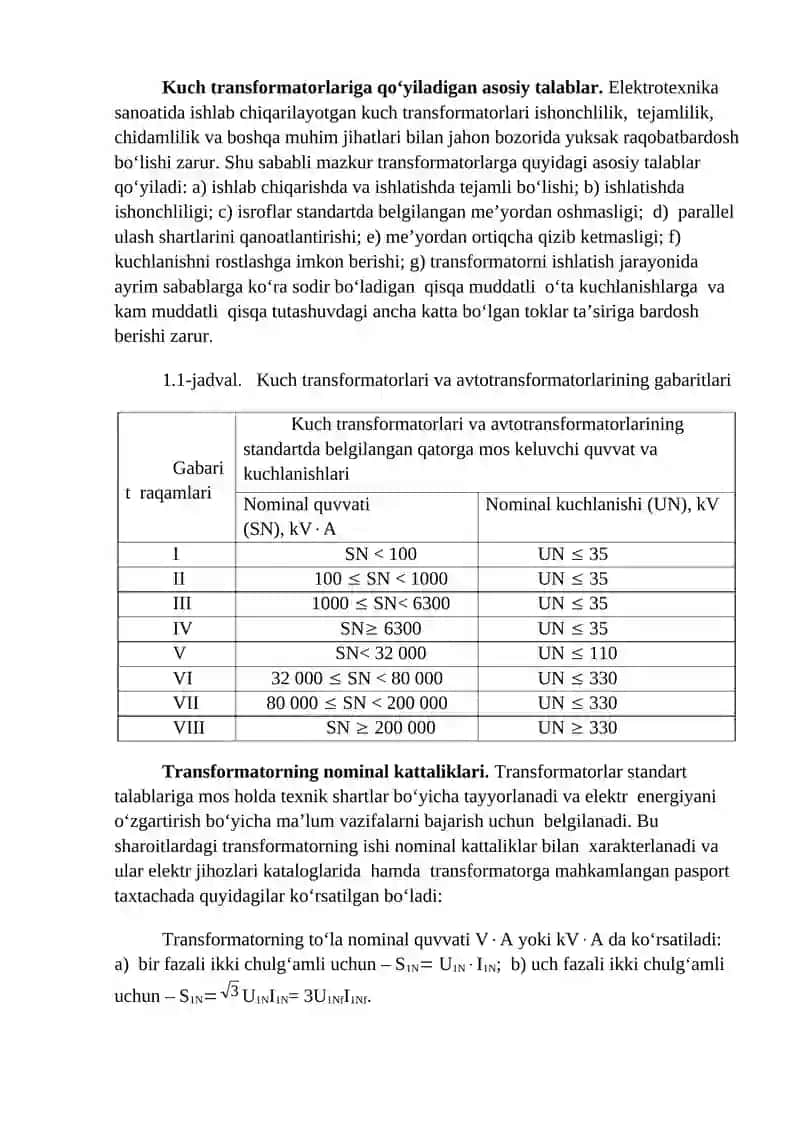 Mа’ruzа №3. Transformatorlarning tuzilishi va ishlashi 4