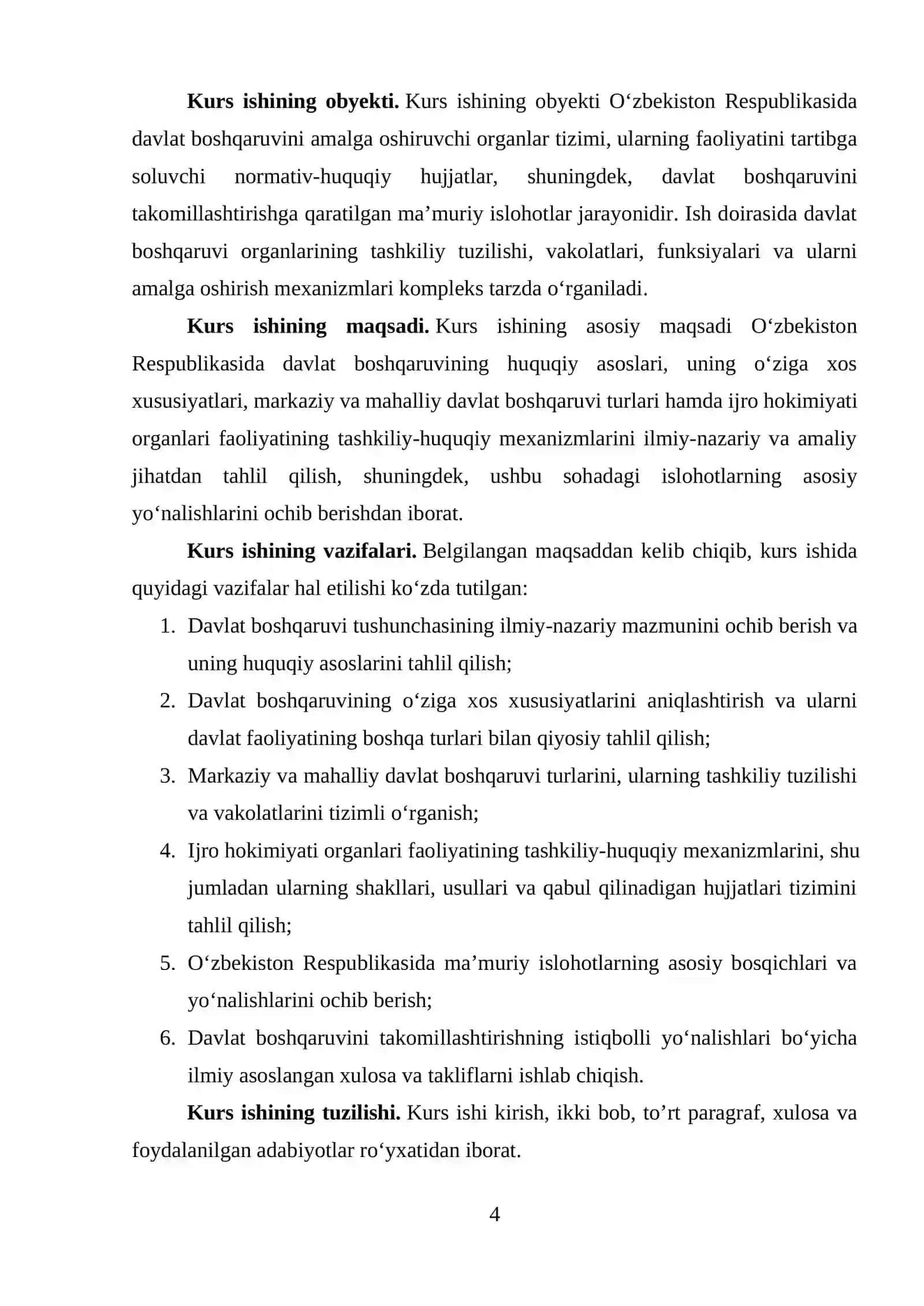 DAVLAT BOSHQARUVINING UMUMIY TAVSIFI, DAVLAT BOSHQARUVI TUSHUNCHASI, OʻZIGA XOS XUSUSIYATLARI 4