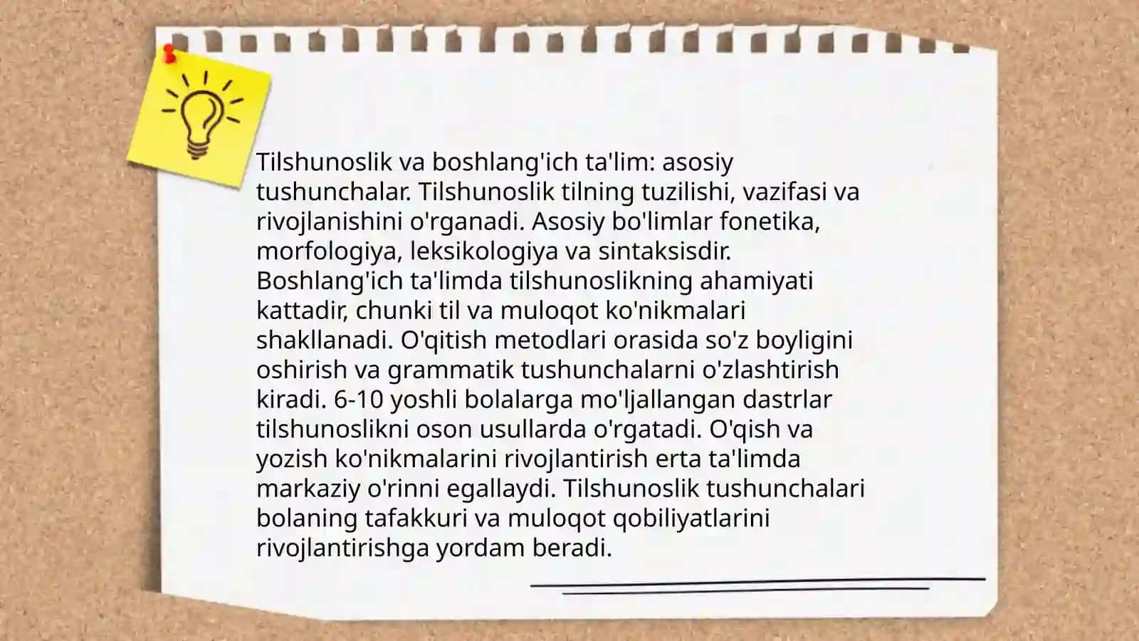 Boshlang'ich sinflarda chet tili o'qitishning lingvistik asoslari 4