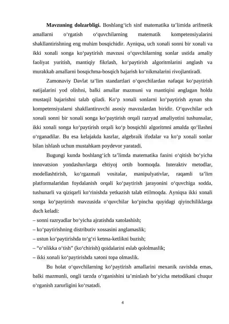 Boshlangich sinflarda uch xonali sonni bir xonali va ikki xonali songa kopaytirishni orgatish metodikasi 4