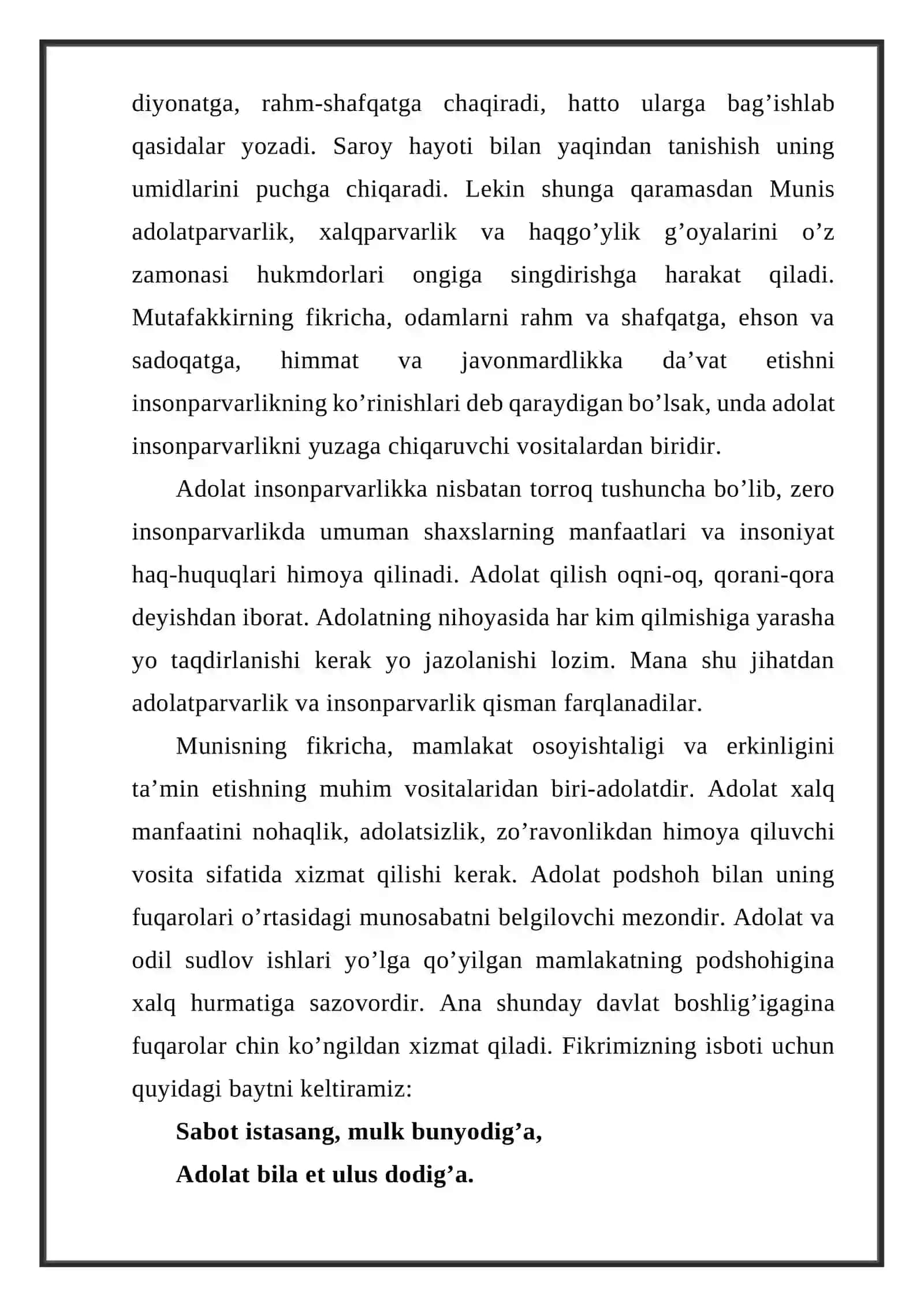 Munis Xorazmiyning Savodu ta’lim asarining didaktik ahamiyati 4