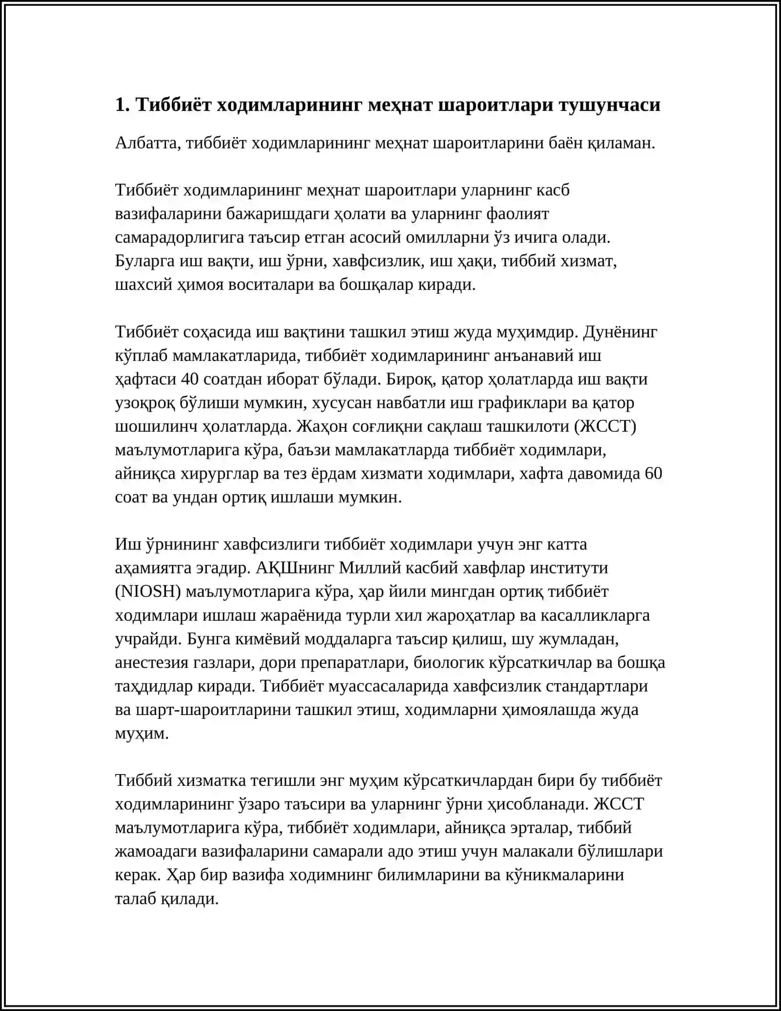 DAVOLASH-PROFILAKTIKA MUASSASALARIDA TIBBIY XODIMLARNING SALOMATLIGINI TA’MINLOVCHI MEHNAT SHAROITLARINI TASHKIL QILISH 4