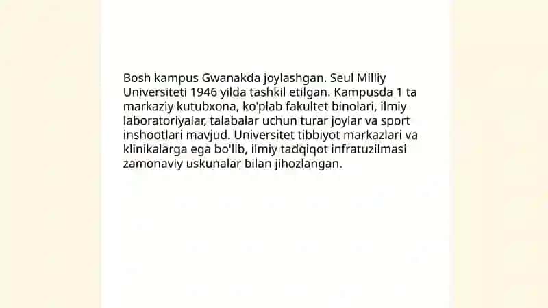 Seul Milliy Universiteti haqida 4