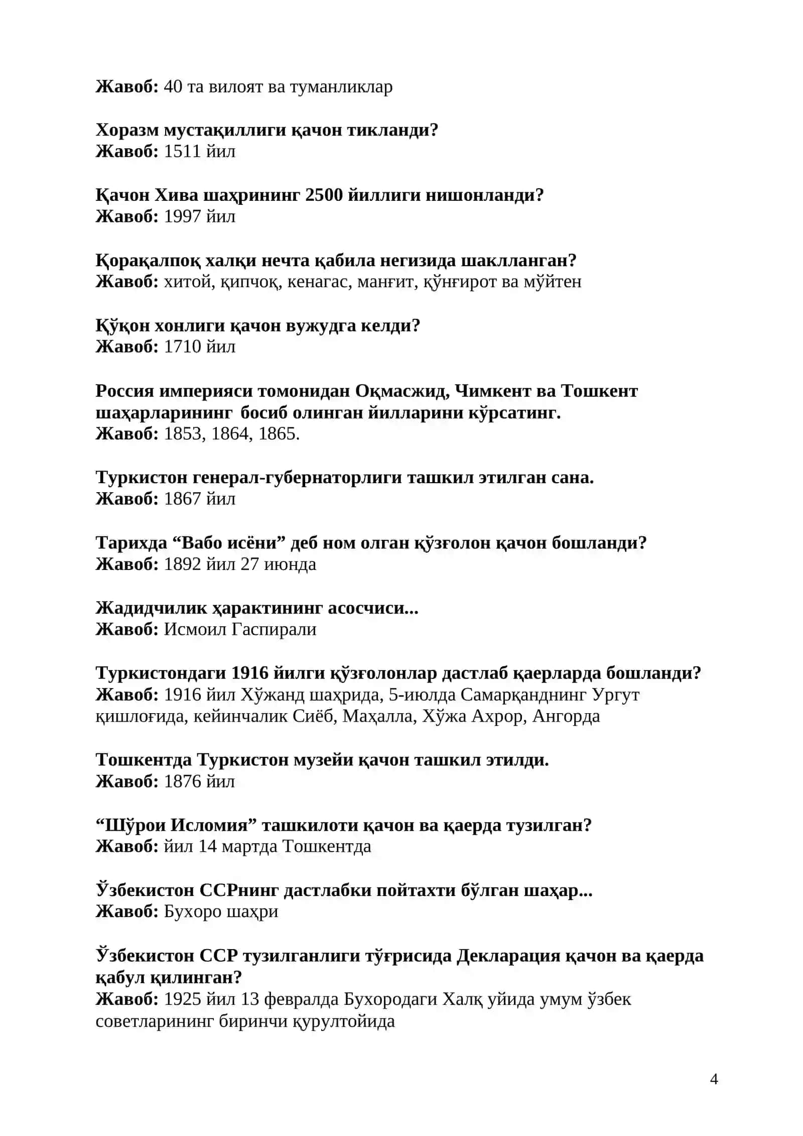 BOJXONAGA ISHGA KIRISH UCHUN ORZUINGIZDAGI ISHGA BIR QADAM YAQINROQ 4