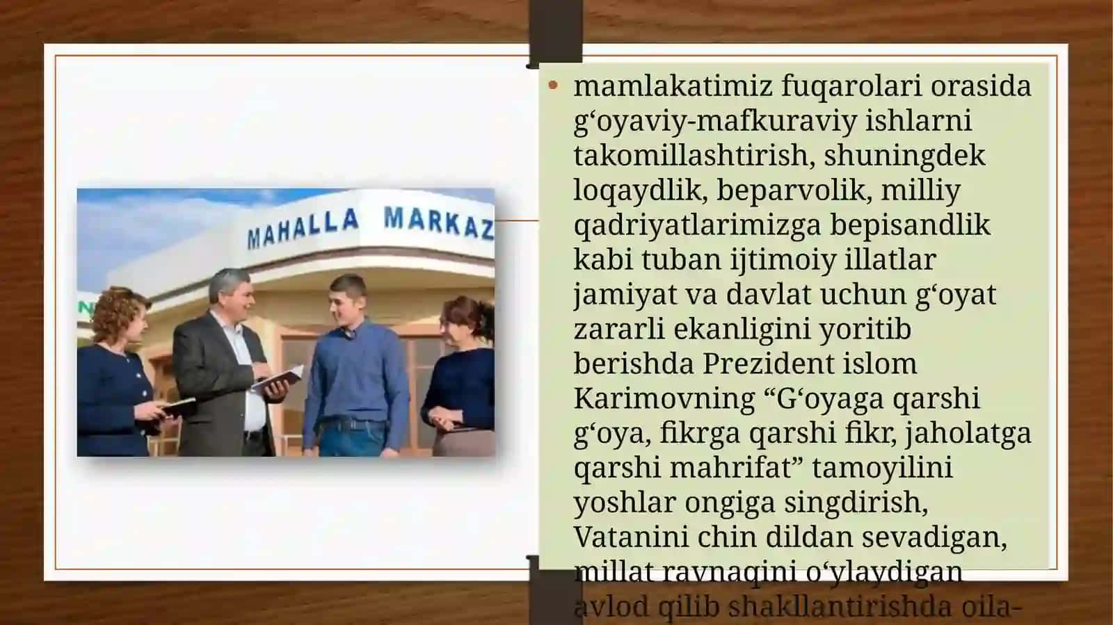 OILA, MAHALLA VA TA'LIM
MUASSASASI IJTIMOIY-PEDAGOGIK
HAMKORLIGI 4