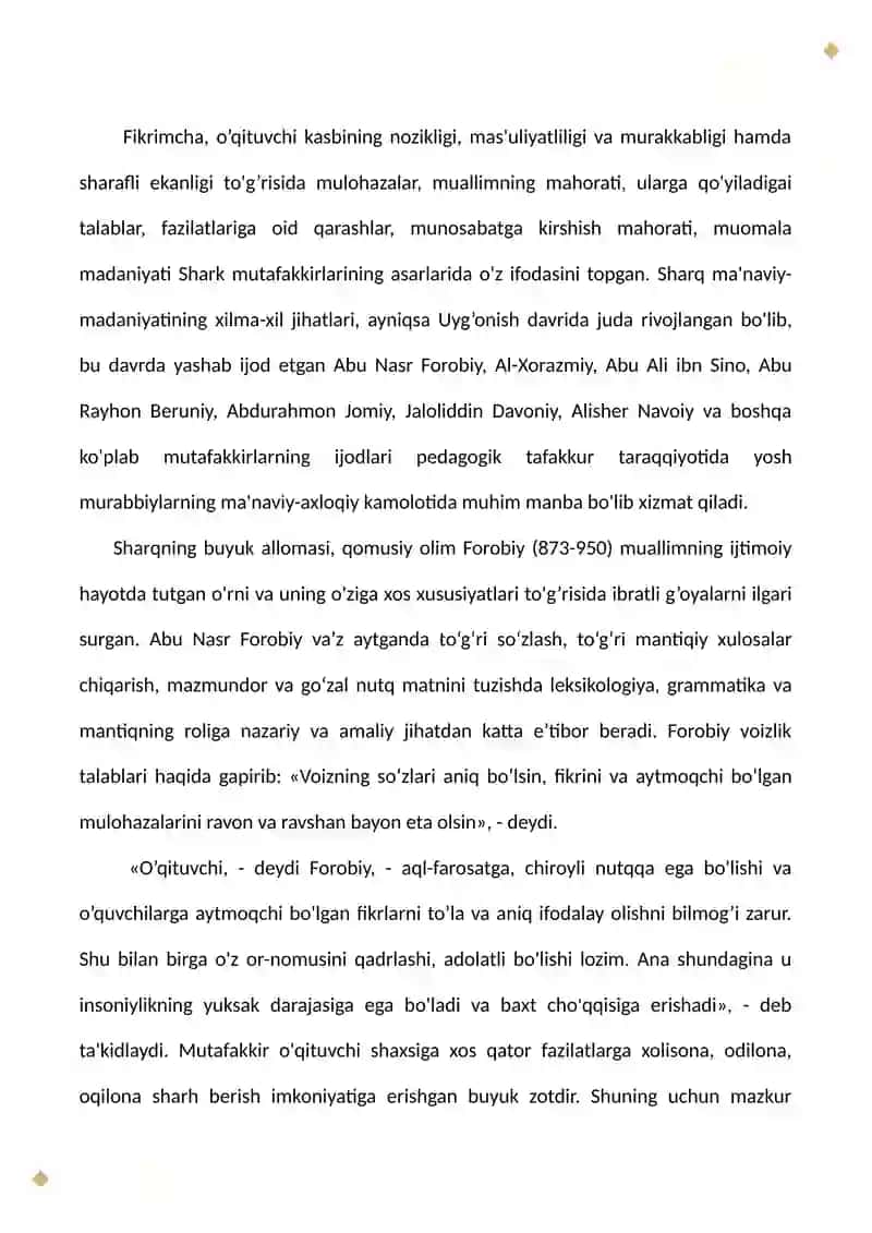 Sharq donishmandlari va mutaffakkirlarining ijodiy merosida mudarrislarni tanlash, ularga qo‘yilgan talab, ularning mahorati, muloqot, muomala madaniyatiga qo‘yilgan talablar 4