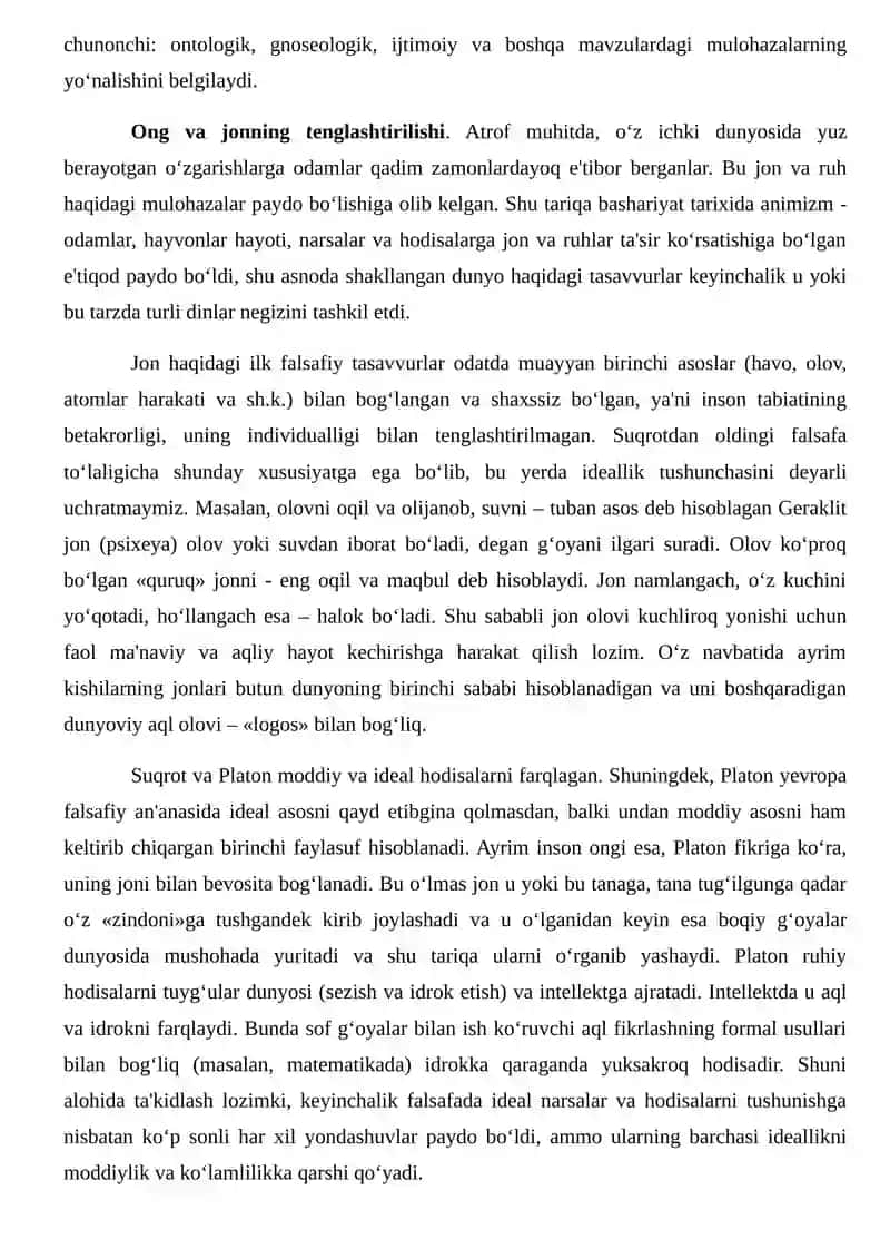 Inson borlig‘i 4