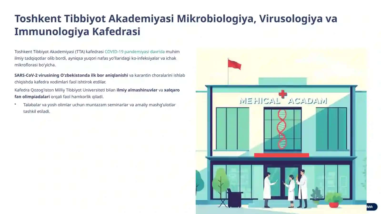 O'zbekistonda Mikrobiologiya, Virusologiya, Immunologiya va Parazitologiya Fanining Rivojlanishiga Hissa Qo'shgan Yetakchi Omillar 4