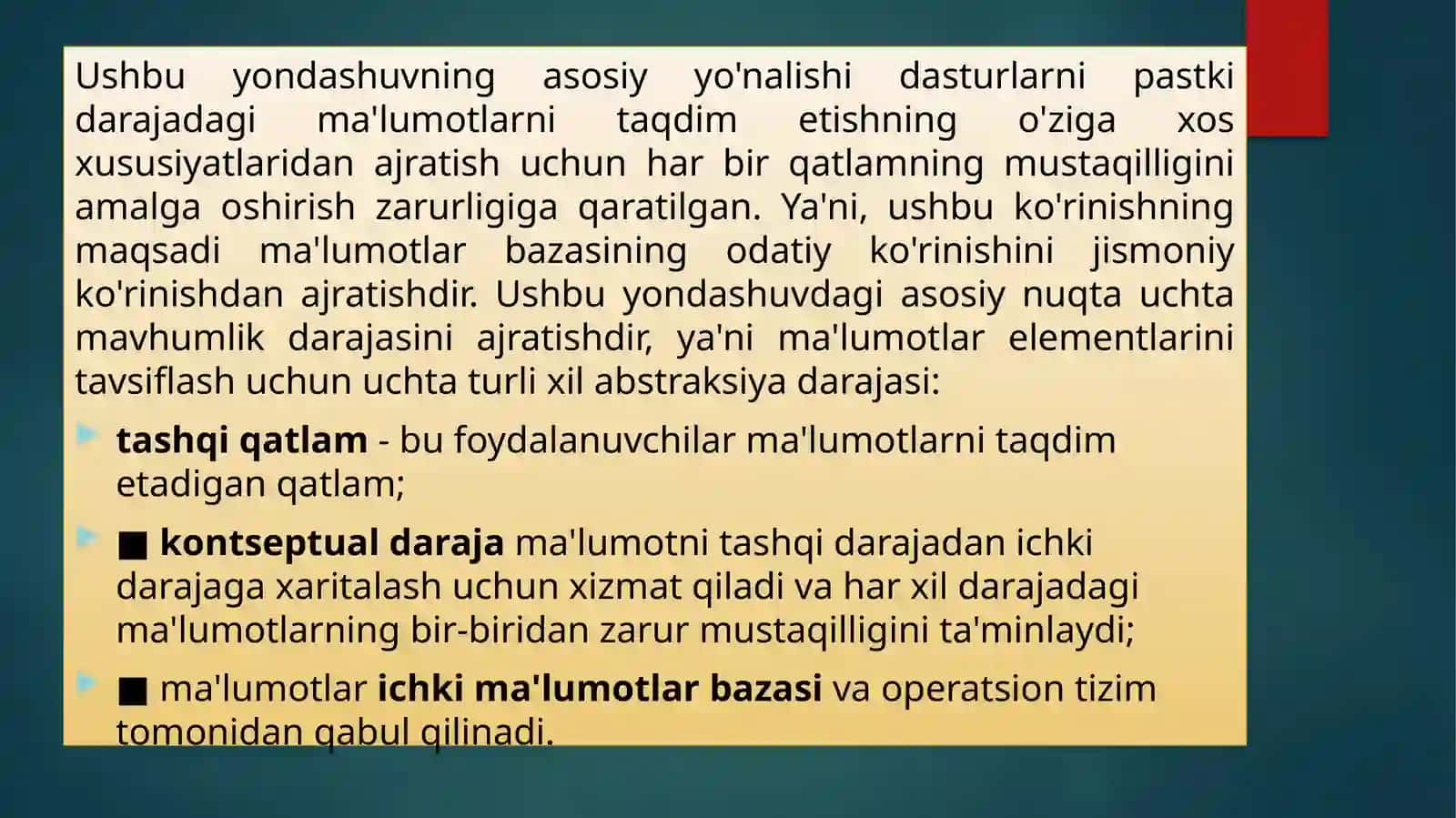 MA’LUMOT BAZASINING ARXITЕKTURASI. UCH BOSQICHLI ARXITЕKTURA 4