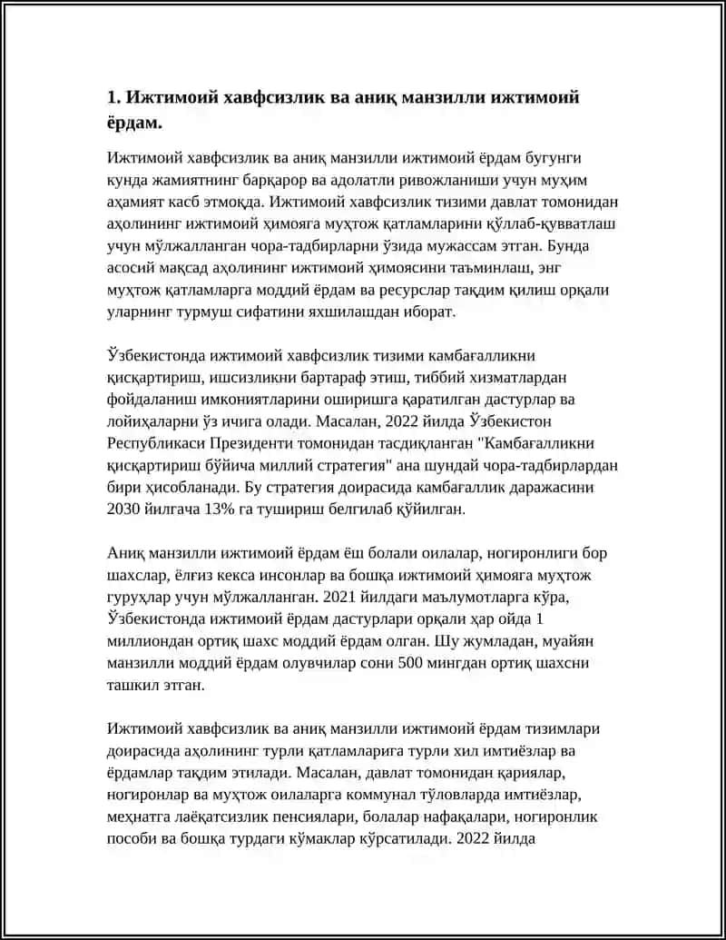 АХОЛИНИ ТУРМУШ ДАРАЖАСИ ВА СИФАТИНИ ОШИРИШНИНГ ИЖТИМОИЙ ХАВФСИЗЛИКНИ ТАЬМИНЛАШДАГИ АХАМИЯТИ 4