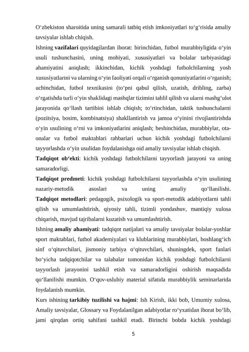Kichik yoshdagi futbolchilarning texnik-taktik harakatlarini shakllantirishda oʻyin metodikasining samaradorligi 4