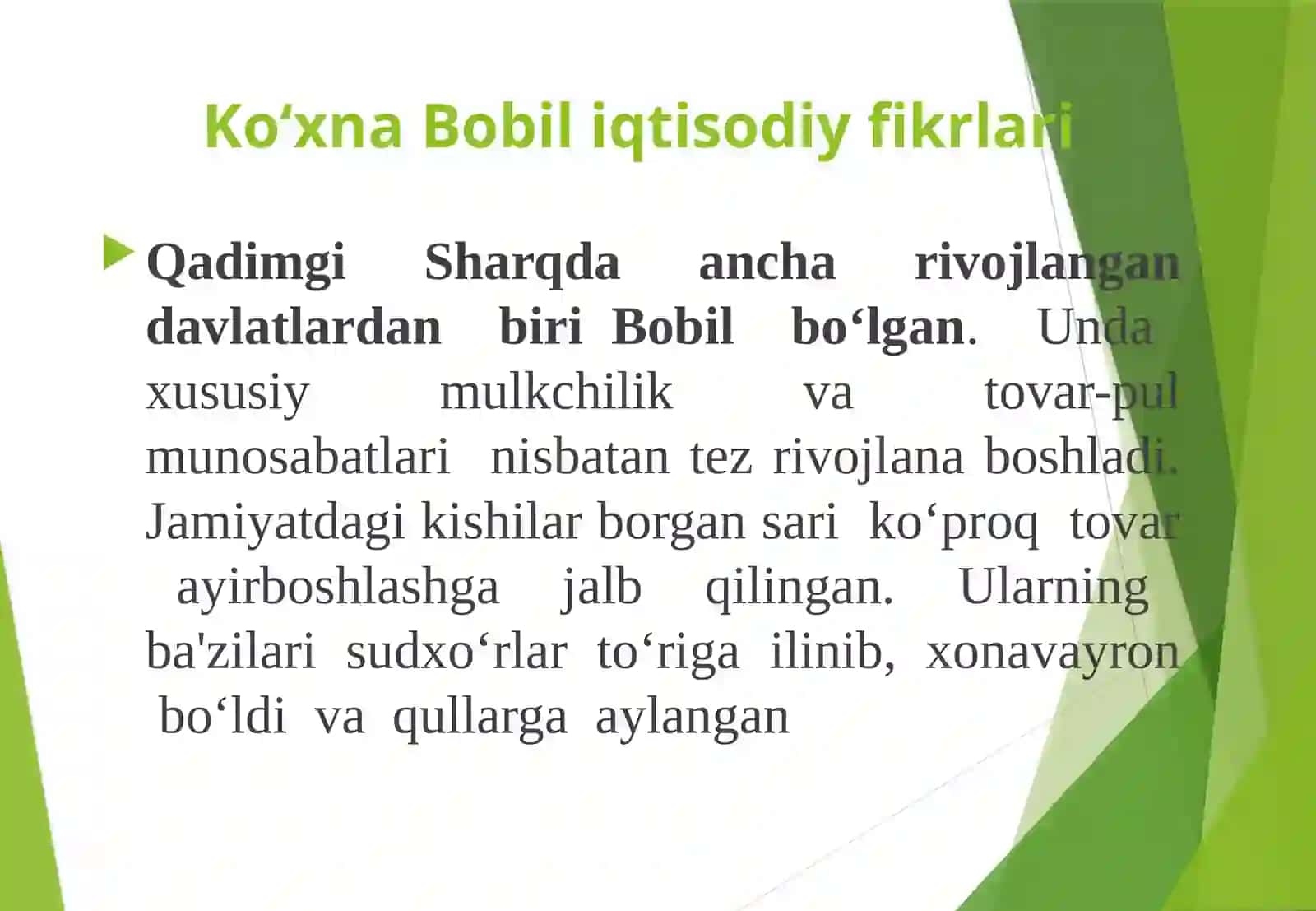 Qadimgi  dunyo  iqtisodiy  ta‘limotlar 4