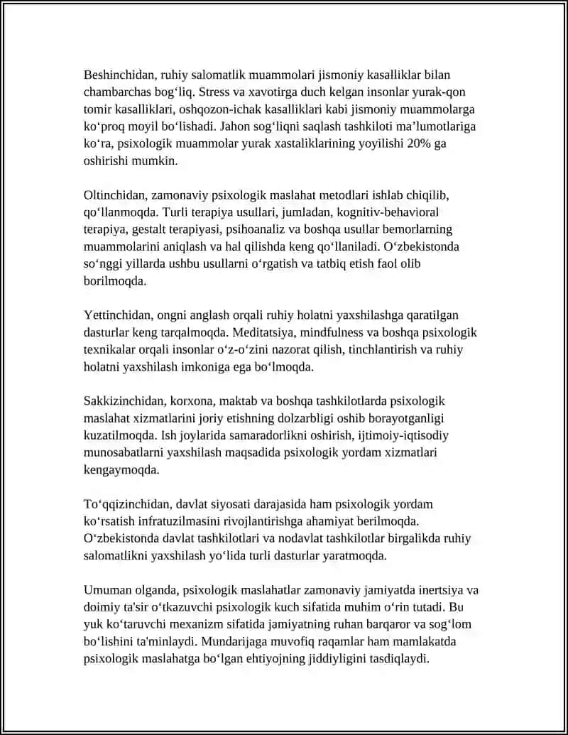 PSIXOLOGIK MASLAHAT VA KUCHINING FANINING HOZIRGI KUNDAGI O'RNI VA DOLZARBLIGI 4
