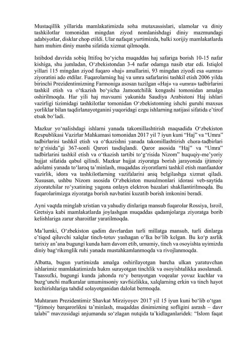 Dunyoviy bilimlar va diniy e'tiqod birligiga erishishning ahamiyati 4