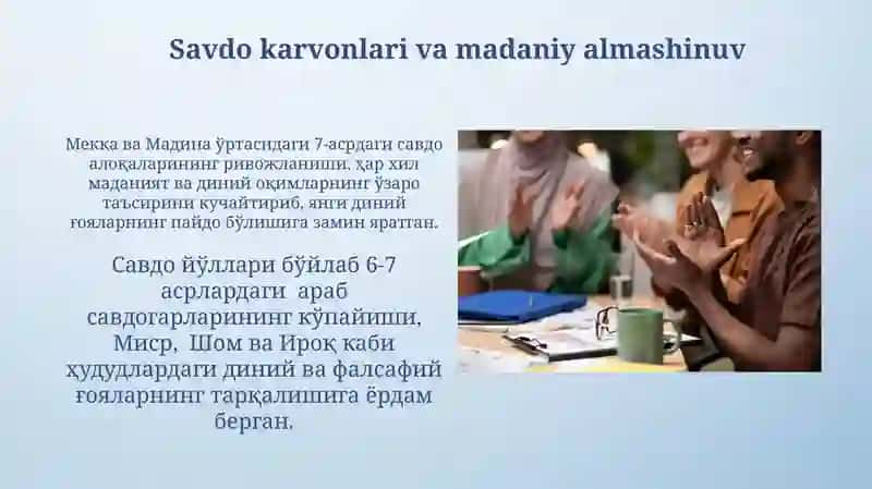 Islom dinining paydo bo'lishidagi ijtimoiy-siyosiy va madaniy sharoitlar 4