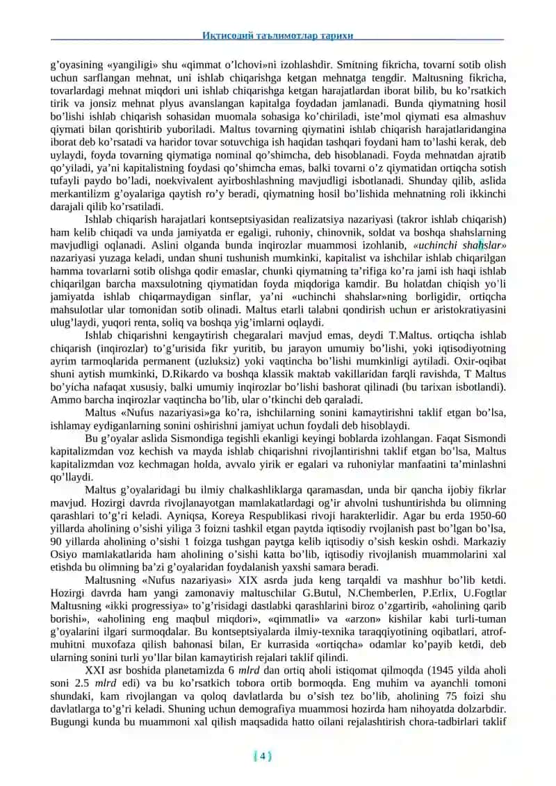 КЛАССИК ИҚТИСОДИЙ МАКТАБГА МУҚОБИЛ ГЪОЯЛАРНИНГ МОҲИЯТИ 4