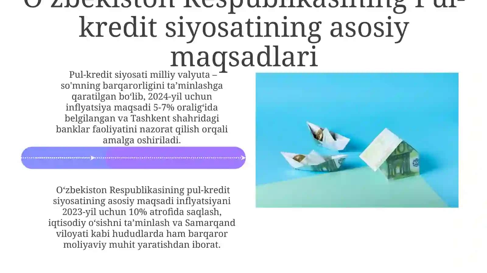 Oʻzbekiston Respublikasining Pul-kredit siyosati 4