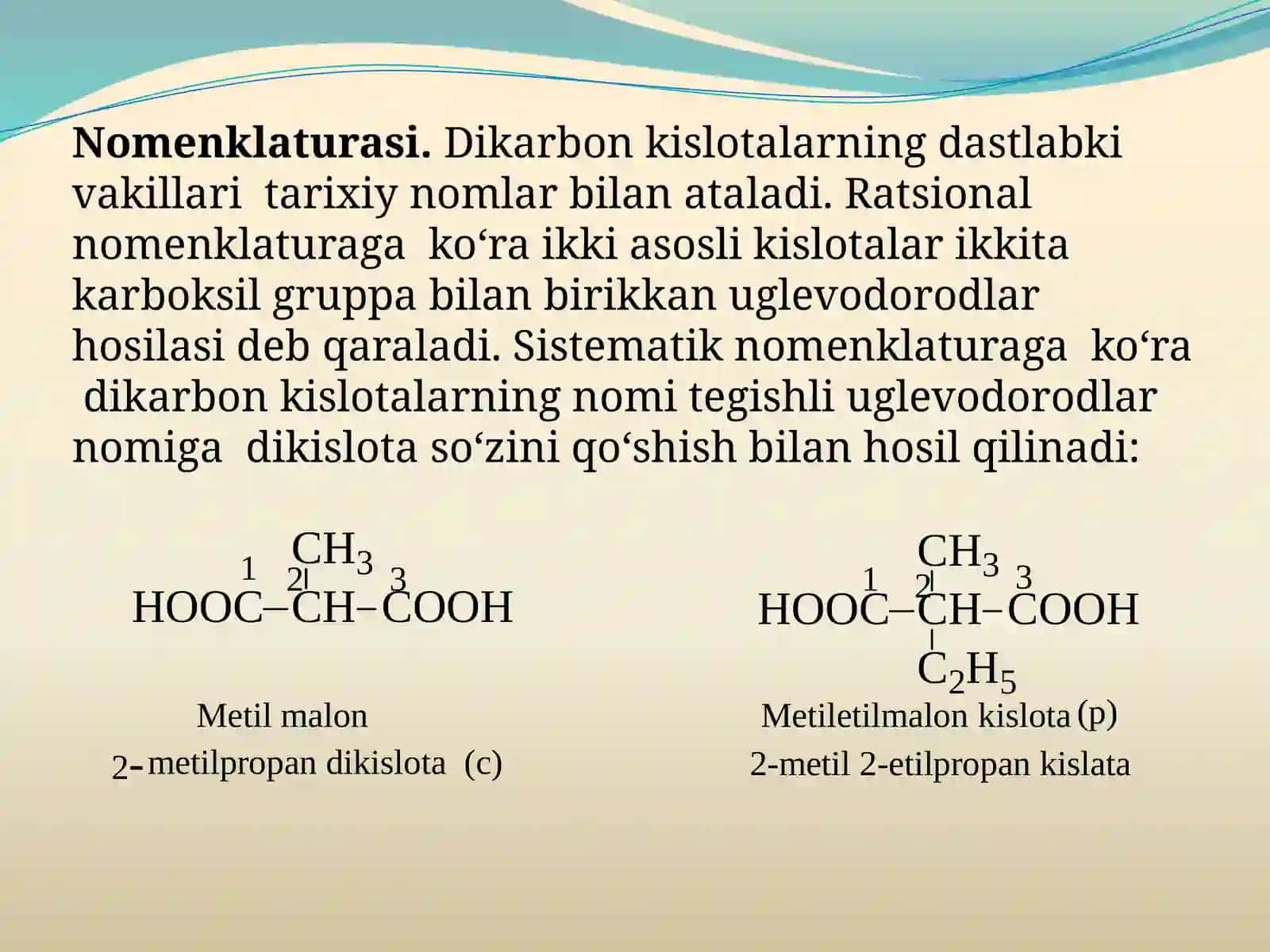Ikki asosli karbon kislotalar 4