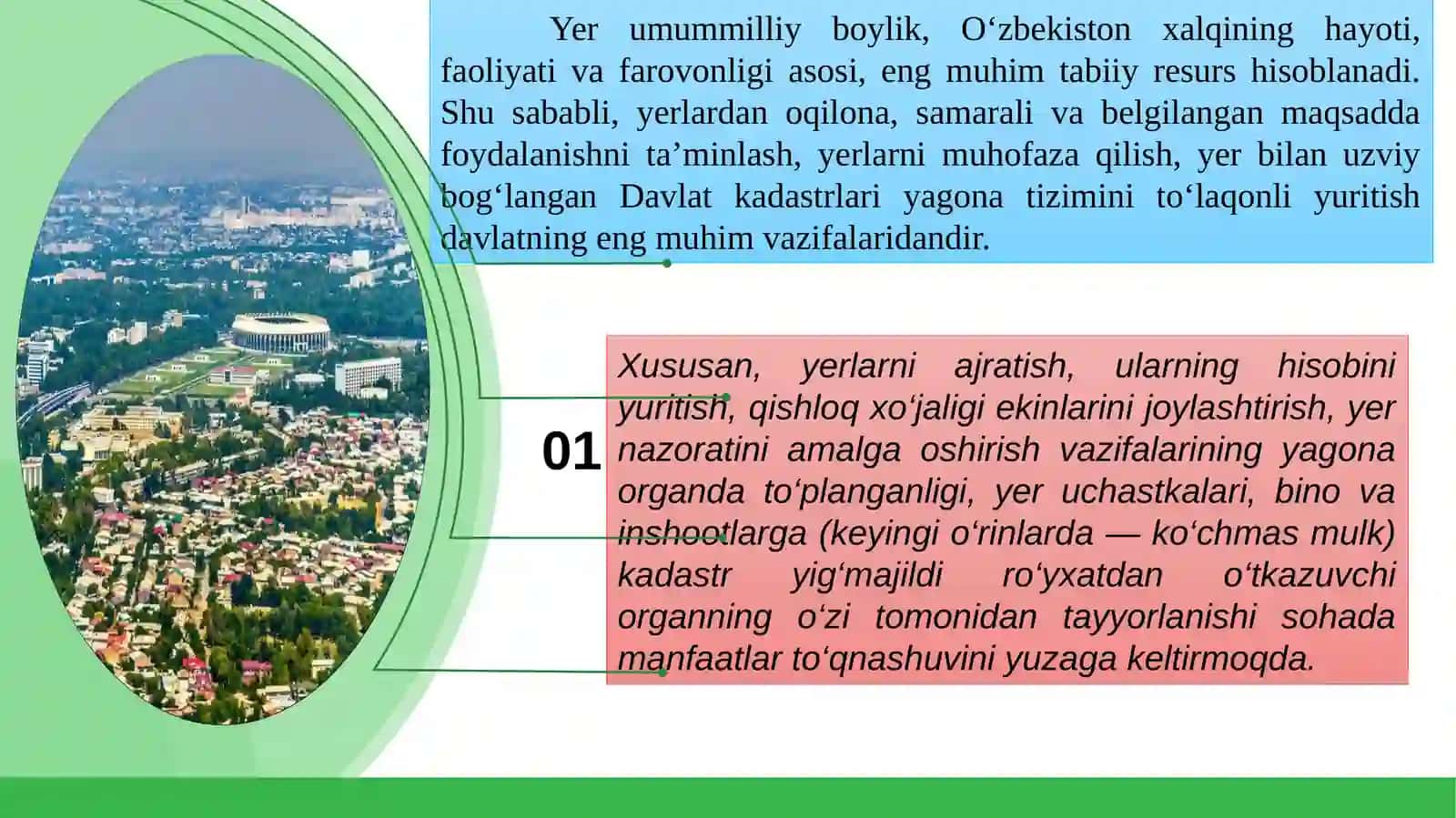 O‘ZBEKISTON RESPUBLIKASI DAVLAT SOLIQ QO‘MITASI HUZURIDAGI KADASTR AGENTLIGI HAMDA KADASTR AGENTLIGINING DAVLAT KADASTRLARI PALATASI TO‘G‘RISIDAGINIZOMLARNI MAQSAD VAZIFALARI 4