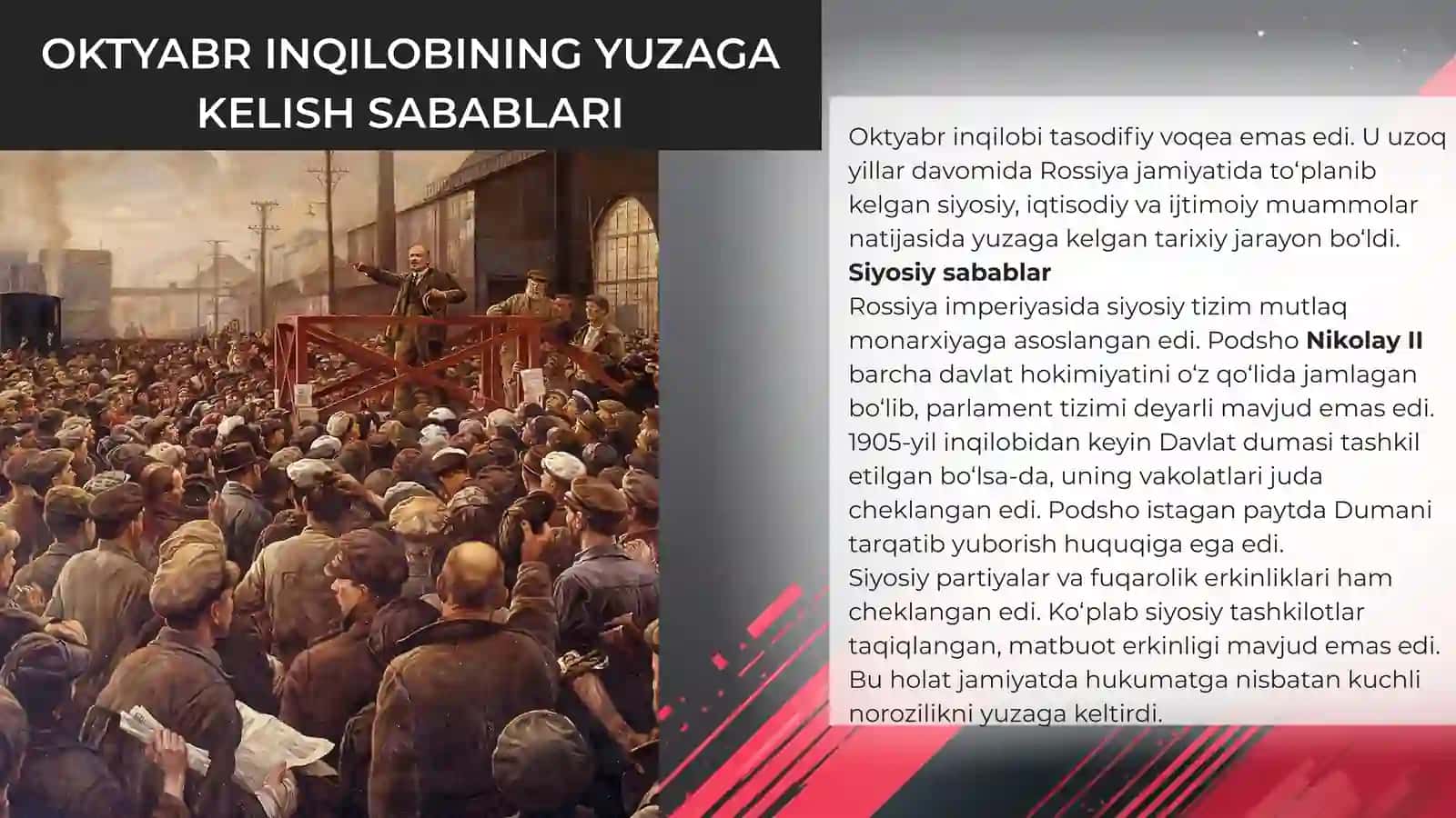 Oktyabr inqilobi 4