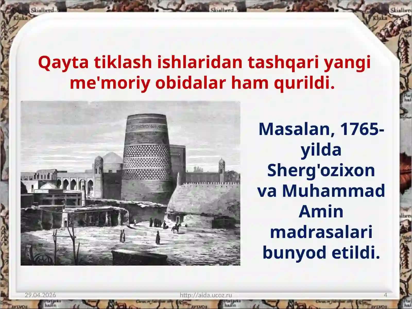 8-sinf O'zbekiston tarixi dars ishlanma. Xiva xonligida shaharlar hayoti 4