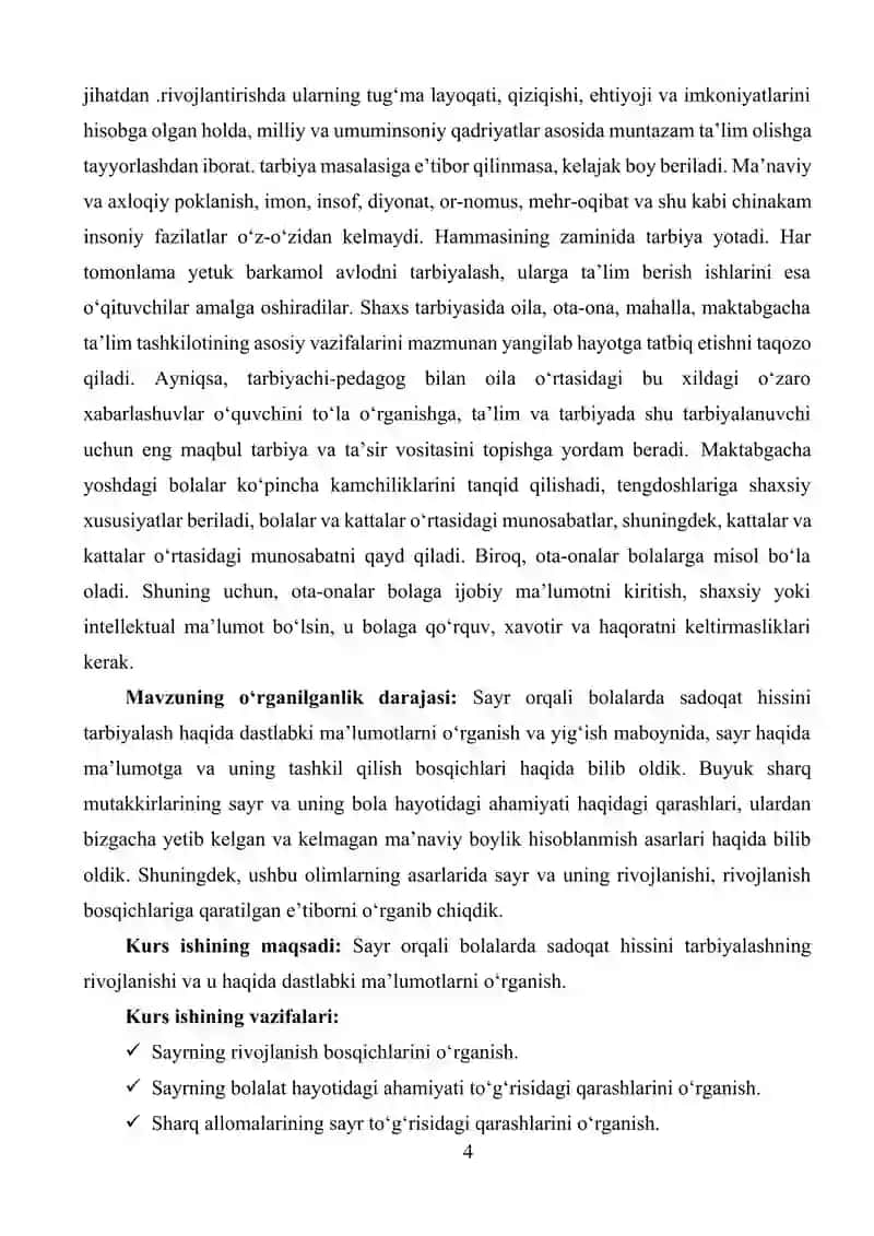 Sayr orqali bolalarda sadoqat hissini tarbiyalash 4